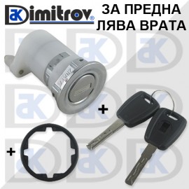 Заключващ патрон на врата Citroen Jumper Fiat Ducato Peugeot Boxer